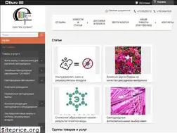 Sites similar to ug-servis.su