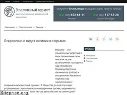 Sites similar to ug-ur.com