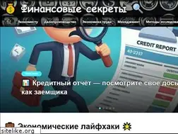 Sites similar to ugabuga.ru