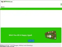 Sites similar to ugadiwishes.com