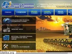 Sites similar to ugagroimport.ru