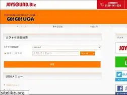 Sites similar to ugakara.com
