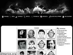Sites similar to ugalovnik.ru