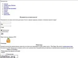 Sites similar to ugam.ru