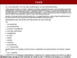 Sites similar to ugame.top