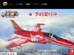 Sites similar to ugamehome.com