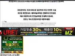 Sites similar to ugameoffer.com