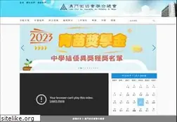 Sites similar to ugamm.org.mo