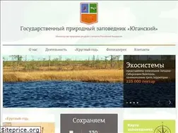 Sites similar to ugansky.ru