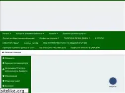 Sites similar to ugarchin.bg