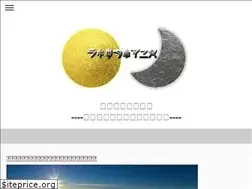 Sites similar to ugaya.jimdo.com
