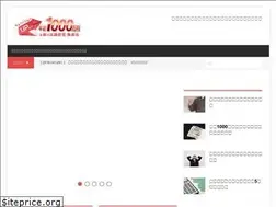 Sites similar to ugbm1515.com