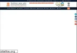 Sites similar to ugc.ac.in