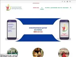 Sites similar to ugcb.rs