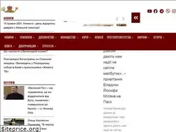 Sites similar to ugcc.church