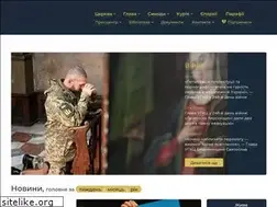 Sites similar to ugcc.org.ua