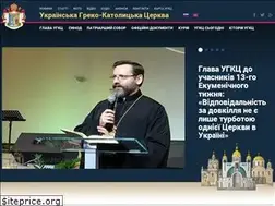 Sites similar to ugcc.ua
