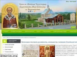 Sites similar to ugccsm.org.ua