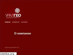 Sites similar to ugd59.ru