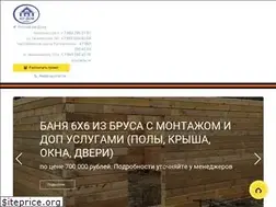 Sites similar to ugdomplus.ru