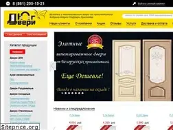 Sites similar to ugdveri.ru