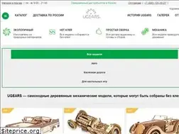 Sites similar to ugears-russia.ru