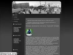 Sites similar to ugec.ru