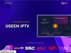 Sites similar to ugeen.live