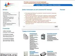 Sites similar to ugelektro.ru