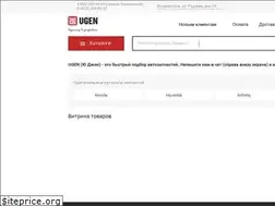 Sites similar to ugen-part.com