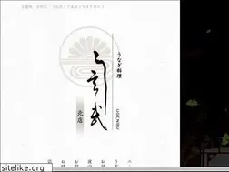 Sites similar to ugenbu-kitamise.com