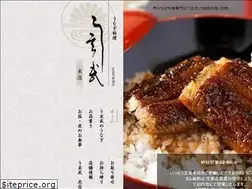 Sites similar to ugenbu.com