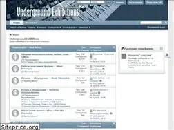Sites similar to ugex.ru