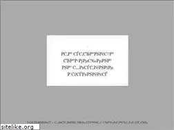 Sites similar to ugg.ru