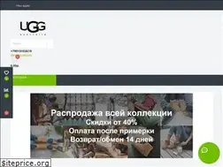 Sites similar to uggaustralians.ru
