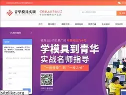 Sites similar to uggd.com
