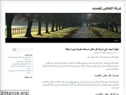 Sites similar to uggs-outlets.com