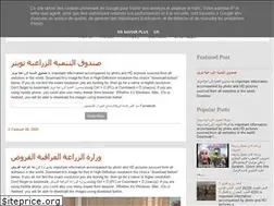 Sites similar to uggsonsaleonline2sf4.blogspot.com