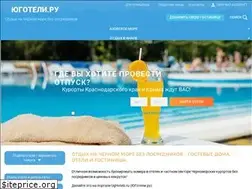 Sites similar to ughotels.ru
