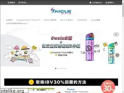 Sites similar to ugifts.com.tw