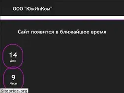 Sites similar to ugincom.com