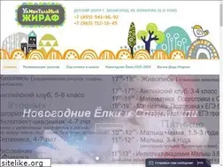 Sites similar to ugiraf.ru