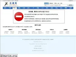 Sites similar to ugk8888.eb80.com