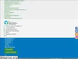 Sites similar to ugkb18.ru
