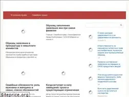Sites similar to ugkk.ru
