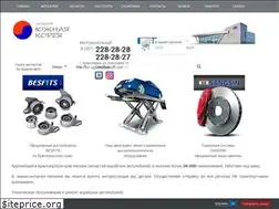 Sites similar to ugkorea.com