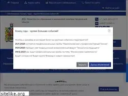 Sites similar to ugkp.ru