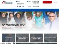 Sites similar to uglc.ru