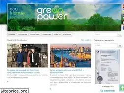 Sites similar to uglezhog.ru