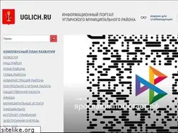 Sites similar to uglich.ru